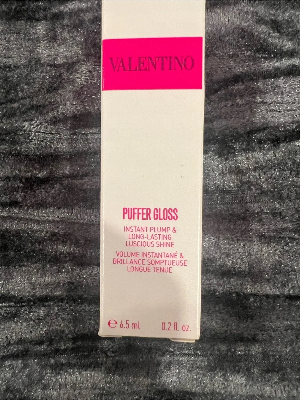 Valentino Puffer Gloss Lip Gloss in Brown